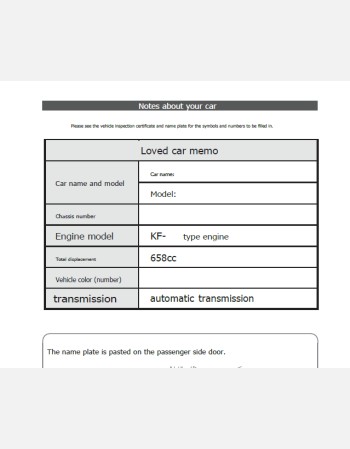 toyota pixis mega 2017 2018 2019 owners manual in english